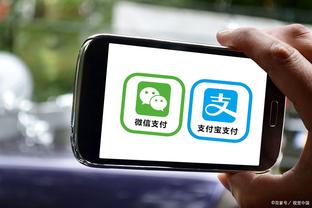开云app下载入口官网安卓截图3